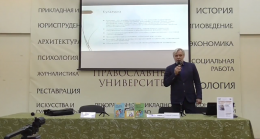 Саморегуляция как элемент культуры человека